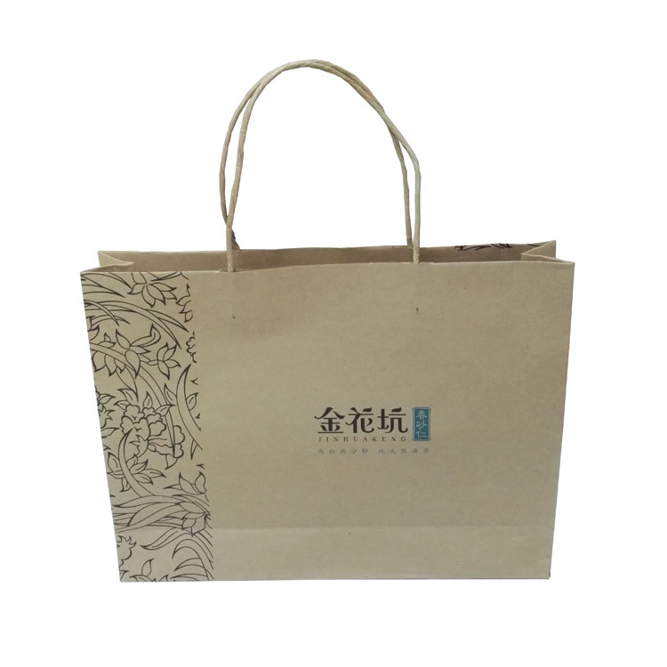 recycled paper bags(1).jpg